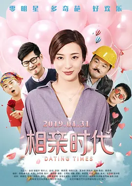 欧美亚洲国产一区