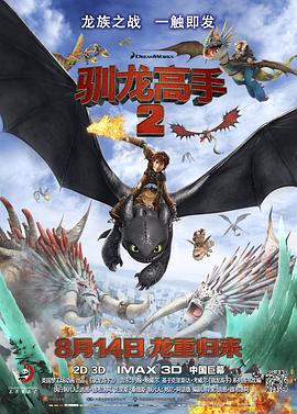 国产精品青青青高清在线