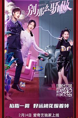 久久精品国产理论片免费