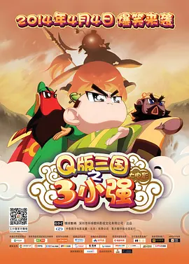 韩国三级av