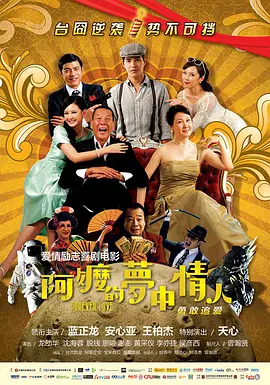 秒拍福利视频
