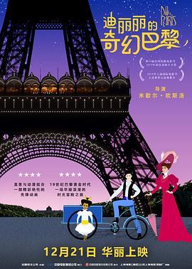四虎午夜