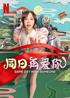 成人久久18免费网址