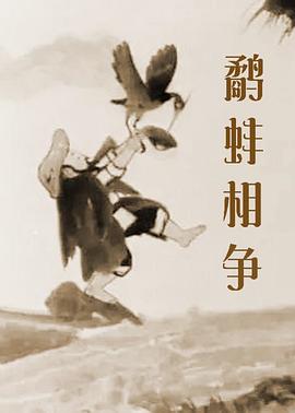 小秘书夹得好紧太爽了h漫