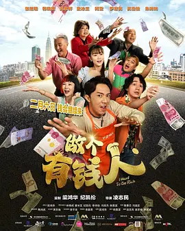 精品国产一区二区三区不卡蜜臂