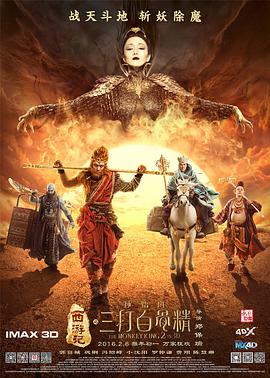 久久综合九九