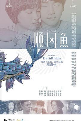 视频在线观看成人