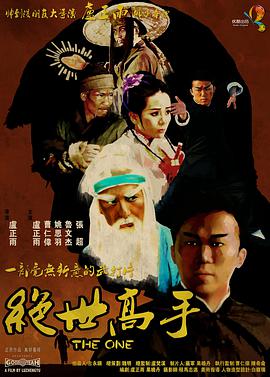 狠狠干狠狠撸