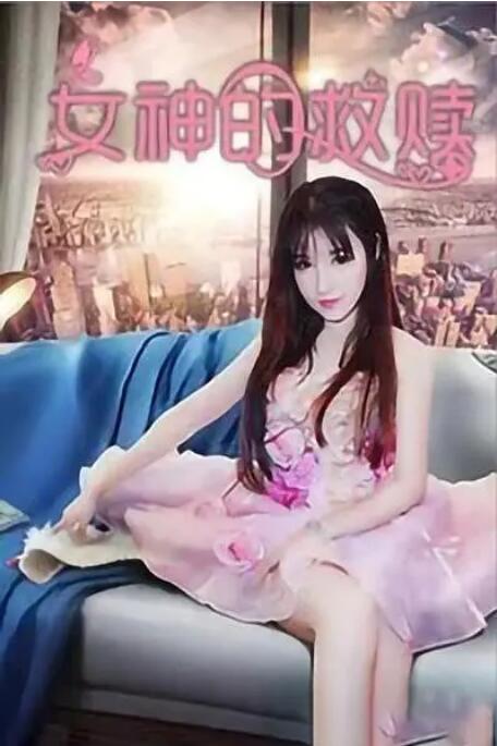 不卡的av电影在线