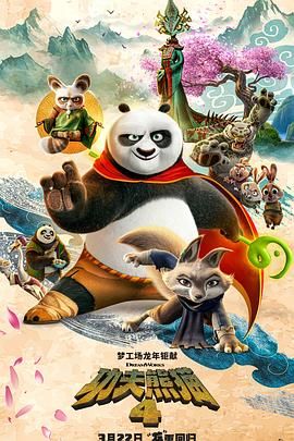 无遮挡啪啪