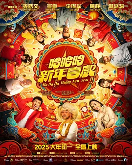 梦精爱梦中的女人