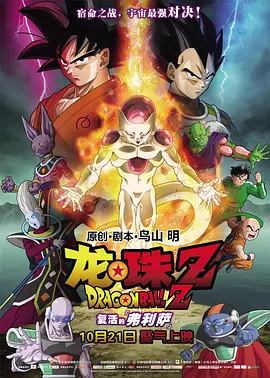 色综合久久伊人