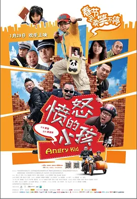 另类图片综合网
