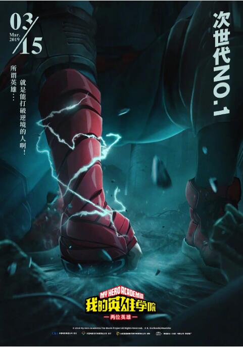 免费一看一级欧美