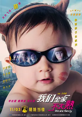 亚洲精品无套