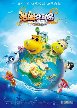 国产xxxxx在线观看