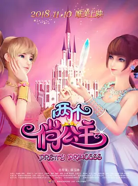 xx色综合