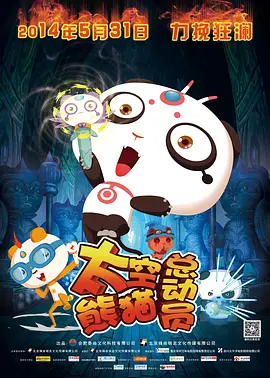 成人久久久久