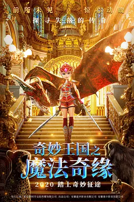 伊人xxxx