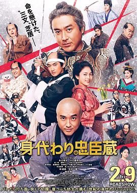 精品一区二区影院在线