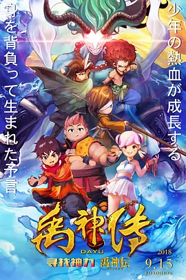 中文字幕第一页国产