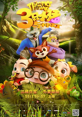 嗯啊巨大h女皇h