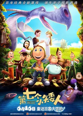 欧美一区二区日韩一区二区