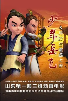 缅甸14ma