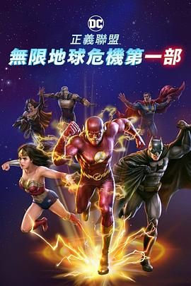 少妇激情综合网