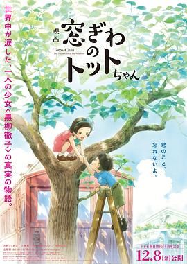 狼人视频