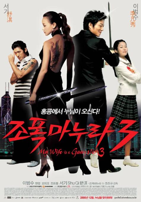 国产cinesegay澡堂洗澡