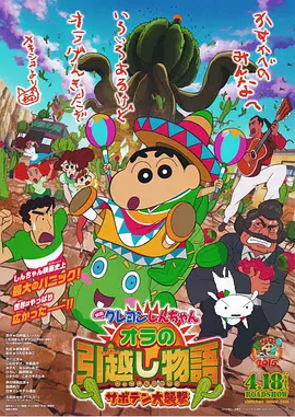 国产精品一区二区三区四区五区