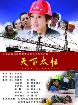 亚洲国产精品人人爽夜夜爽