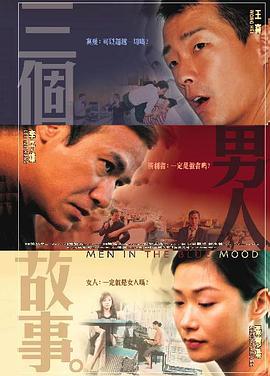 国内自拍户外极限露出视频