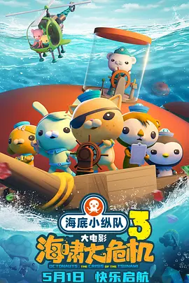 麻豆理论片
