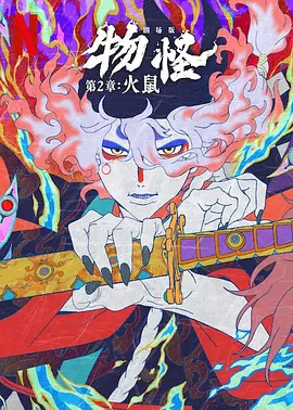 99精品欧美