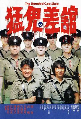 青青草成人免费