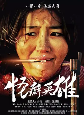 成人h在线观看