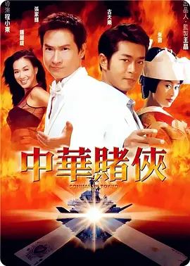 久久草在线视频免费