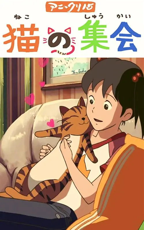 91a级片