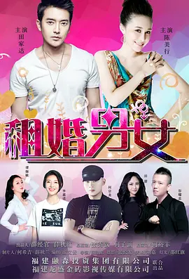 silk日剧电视剧免费观看全集