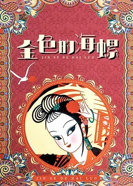 国产精品一本