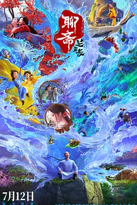 免费在线黄色网