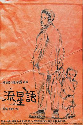 亚洲欧美日韩高清一区二区一