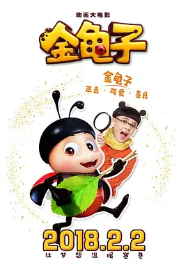 免费观看一级特黄欧美大片