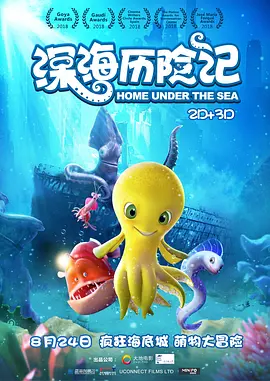 99pao成人国产永久免费视频