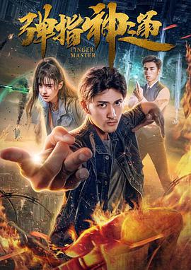 2019av在线播放