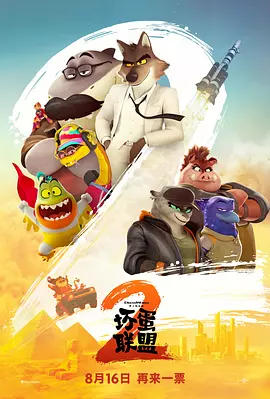 污色网站在线观看