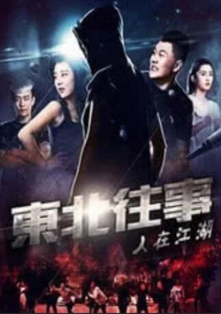 性视频福利在线看
