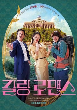 国产亚洲精品a在线观看app